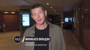 Отзыв участника «Совет директоров для бизнеса», Минибаев Вильдан