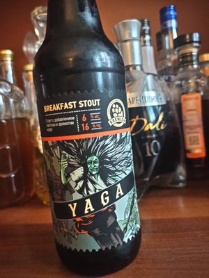 Дегустация пива компании Брюлок Баба Яга / Brewlok Baba Yaga