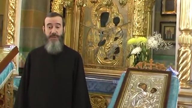 Обращение диакона А.М. Еремеева