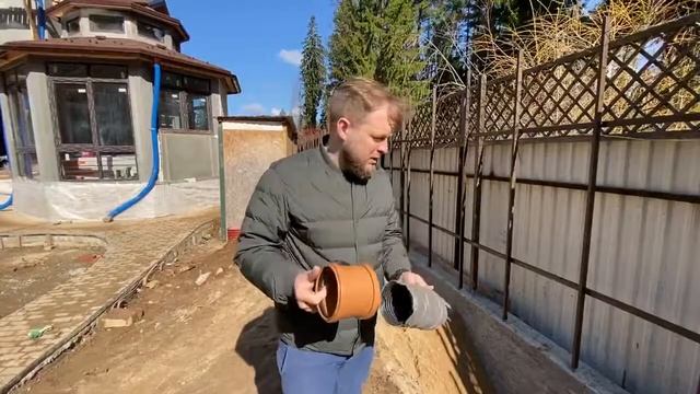 Дренажная система участка. Каким образом монтируется дренажная труба в колодец.Часть №9
