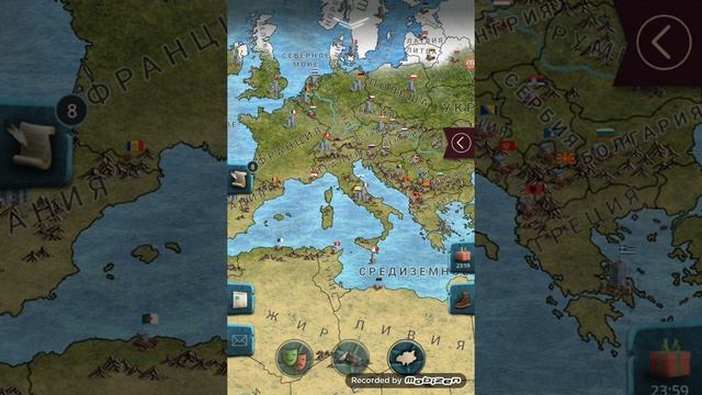 Обзор игры эпоха современности. смотреть онлайн