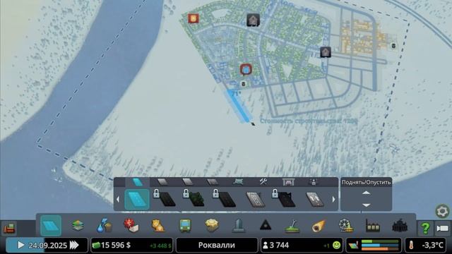 ❄️Зимнее прохождение Cities: Skylines || Начало нового города || ❄️1 смотреть онлайн