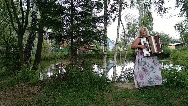 #Аккордеон #дача #тангоЭльчокло смотреть онлайн