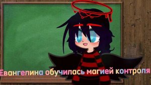 Клип: Проклятие русалки
