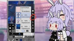 tutorial for Edit 🌠 / gacha club / by : kiaro Yun - Киаро юн