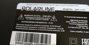Polarline 32PL13TC стоит покупать? Ремонт Polarline.
