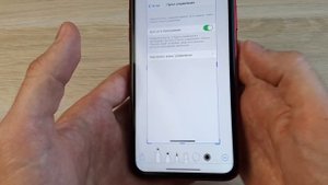 КАК СДЕЛАТЬ СКРИНШОТ НА IPHONE XR
