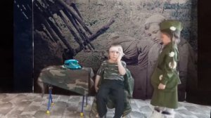 "Мы Военные"  Инсценировка стихотворения С.Михалкова.