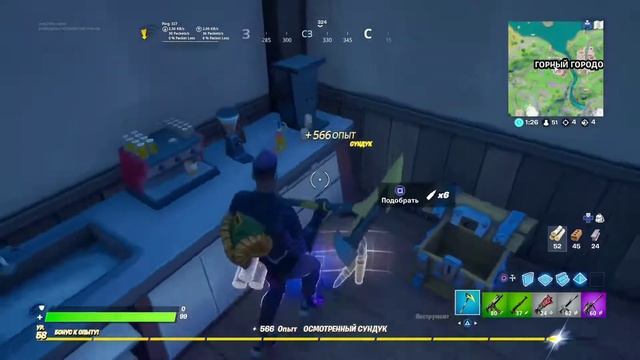 Основные классы SCP | Объяснение для новичков смотреть онлайн