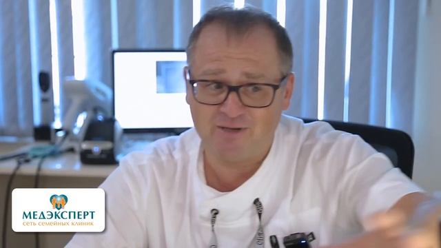 Медэксперт на Пражской смотреть онлайн