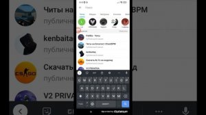 Как скачать стэндкнайф легко и быстро последняя версия😋