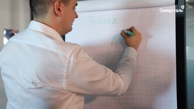 В Москве стартовала корпоративная программа обучения «Лидеры-преподаватели «Северстали»