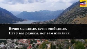 Лермонтов  Тучи выучи за 10 минут