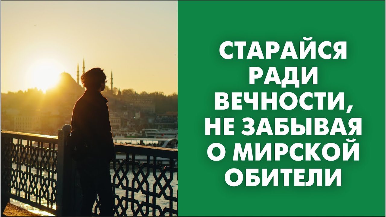 жить для себя цитаты. пора заканчивать цитаты. отпусти если вернется значит. жить надо для себя цитаты. ради стараюсь.