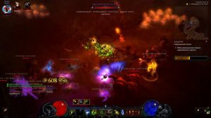 Diablo 3 Гайд как быстро фармить вещи.