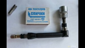 L образный ключ под биты и головки для дежурного чемоданчика | #Обзор