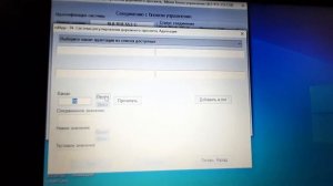 Ремонт и регулировка(адаптация) пневмоподвески Aud Q7 (ауди ку7)