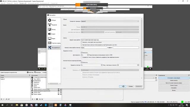 Тесты задержки смотреть онлайн