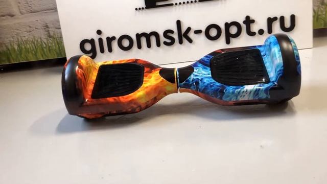 Гироскутеры Smart Balance 6,5" Огонь и лёд ТАО смотреть онлайн