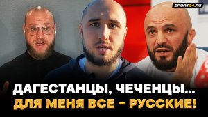 НИКУЛИН: конфликт Исмаилов VS Маваши, бой Мага VS Минеев и Усик VS Фьюри / Перед боем с Букиным