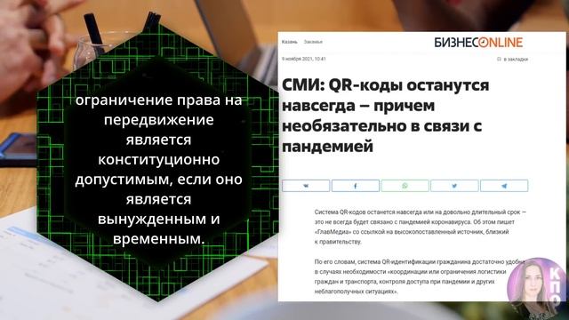 ФУ Прокуратуре Петербурга смотреть онлайн