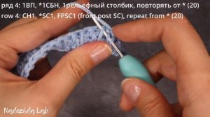 ?УЗОР КРЮЧКОМ СОТЫ. Вязание для начинающих