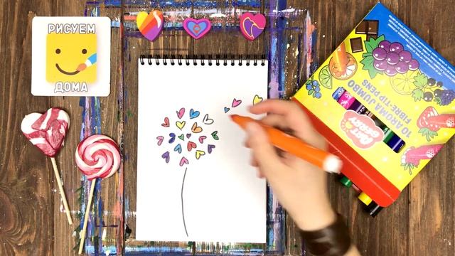 ВАЛЕНТИНКА/ Идеи ко дню святого Валентина/ Рисуем одуванчик из сердечек смотреть онлайн