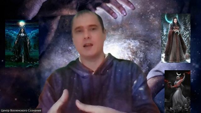 Разговоры с Марой. Проявление божественной матери, хранительницы нашей галактики. смотреть онлайн