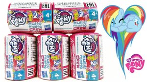 MY LITTLE PONY CUTIE MARK CREW 2018! Новые СЮРПРИЗЫ с игрушками, мультик Май литл ПОНИ