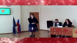 день святого валентина