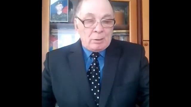 Лузянин Владимир Ильич «Созвучие души его стихов во мне рождают поэтические строки…»