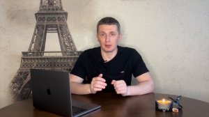 Мир магии и наш Мир, в разница и законы миров. Мир физический и Мир метафизический