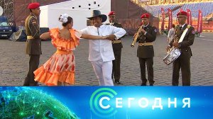 «Сегодня»: 26 августа 2022 года. 19:00 | Выпуск новостей | Новости НТВ