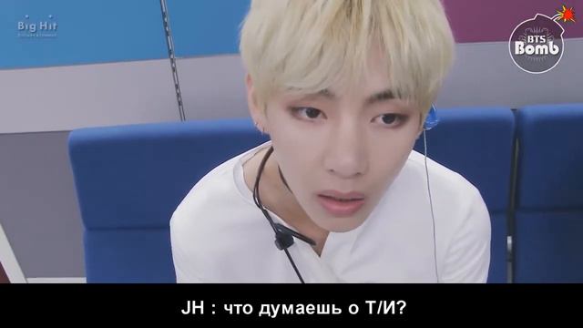 Suga/ Мин Юнги как твой парень /// просто сестра? ♥♥♥ 3 часть 1/2 смотреть онлайн