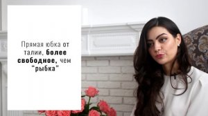 Короткое свадебное платье / прямое / греческое: как выбрать свадебное платье? Советы Margaret