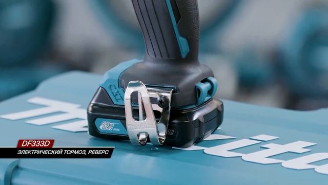 Аккумуляторная Дрель-Шуруповерт Makita DF330DWE смотреть онлайн