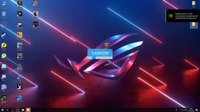 ГАЙД ! Как установить ШЕЙДЕРЫ/МОДЫ/ТЕКСТУРЫ на майнкрафт! (JAVA) смотреть онлайн