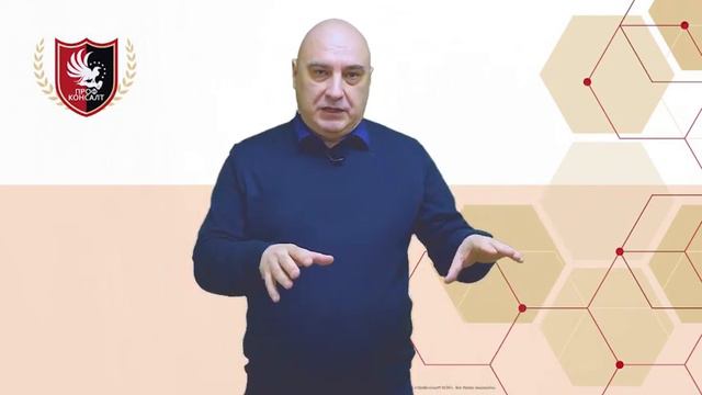 Коррекция vs корректирующие действия: секреты раскрыты