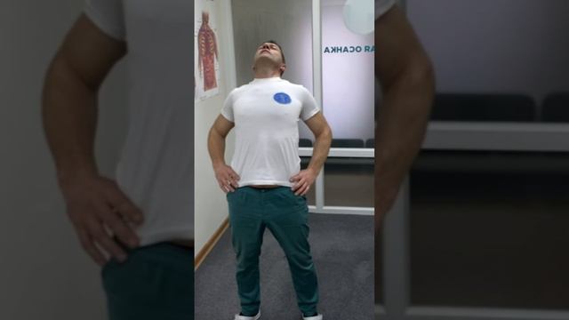 Утренняя гимнастика от Дмитрия