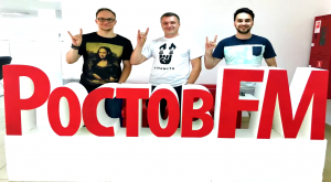 Ростов FM 89,4 &  AeroNuts - эфир 15.06.2018