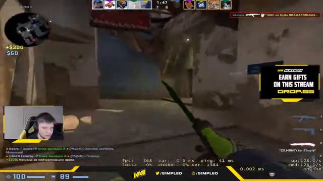 s1mple монстер ван тапов смотреть онлайн