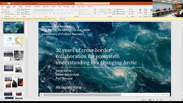 Конференция "Арктические чтения: к 160-летнему юбилею Ф. Нансена". День 2. смотреть онлайн