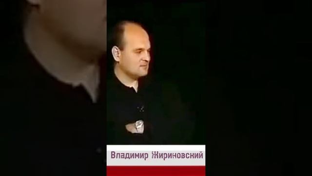 КТО ВИНОВАТ?