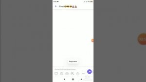 как поделиться ссылкой про свой Дискорд сервер