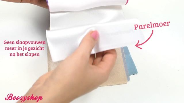 Beauty Pillow смотреть онлайн