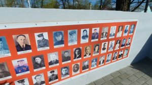 От героев былых времен