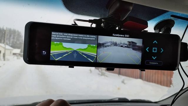 НОВИНКА! Умное зеркало регистратор TrendVision MR-1100 смотреть онлайн