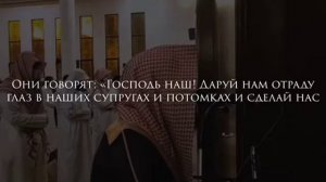 Чтение Корана. Красивое чтение Корана. Люхайдан. Коран. Спокойствие. Чтец. Рай. Россия. Дагестан.ра