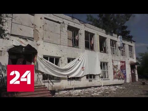 С начала спецоперации под контроль в Донбассе были взяты 226 населенных пунктов - Россия 24