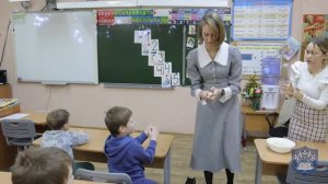 Студия для подготовки к первому классу  "Старт"